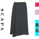 \超得★20%OFFクーポンで21032円/ スキャパ SCAPA ロングスカート マキシスカート レディース 春 紺色/ネイビー L アシンメトリー膝下スカー...