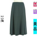 【5/8値下げ】【中古】【古着】 23区 ニジュウサンク ロングスカート マキシスカート スカート ロングフレアスカート 冬物 冬 秋冬 グリーン