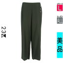 【5/8値下げ】【中古】【古着】 23区 ニジュウサンク パンツ パンツ シェルボタン付きワイドパンツ オールシーズン ブラック