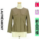 \超得★20%OFFクーポンで21824円/ ロートレアモン LAUTREAMONT ジャケット レディース 春 カーキ L ノーカラードロストジャケット 【中...