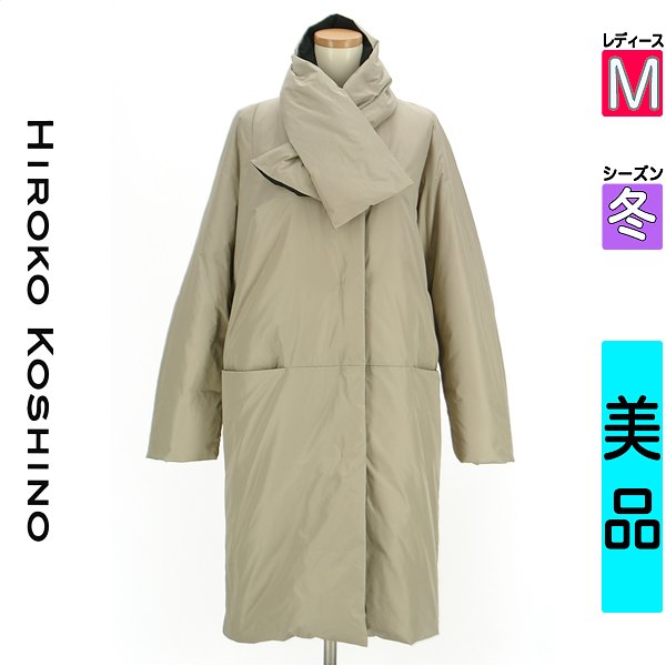 楽天市場】hiroko koshino(種類(コート・ジャケット)ダウン 楽天市場】hiroko koshino(種類(コート・ジャケット)ダウン