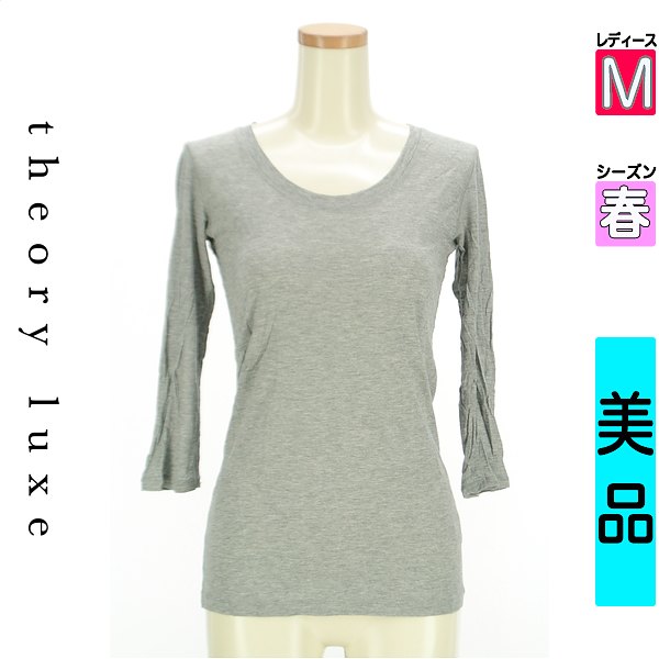 楽天市場】Theory セオリー(Tシャツ・カットソー|トップス 楽天市場】Theory セオリー(Tシャツ・カットソー|トップス