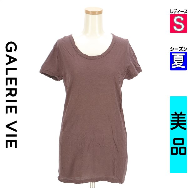 楽天市場】ギャルリーヴィー(Tシャツ・カットソー|トップス 楽天市場】ギャルリーヴィー(Tシャツ・カットソー|トップス