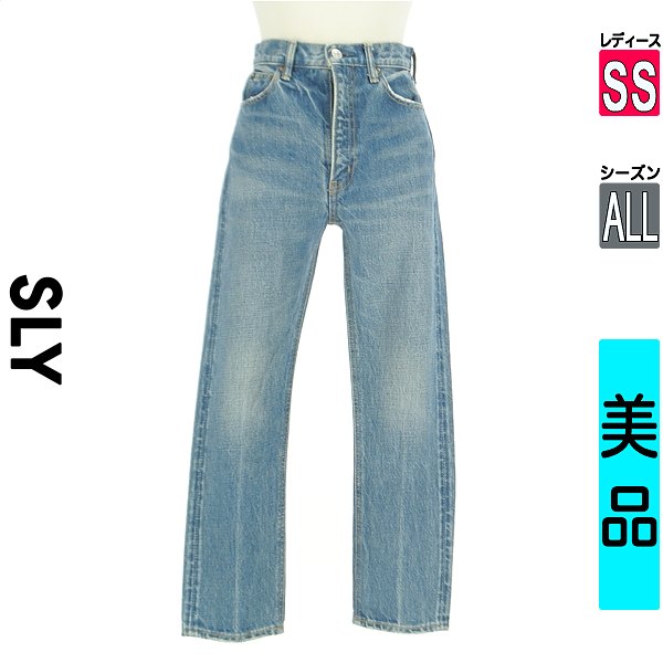 楽天市場】スライ デニムパンツ(レディースファッション)の通販 楽天市場】スライ デニムパンツ(レディースファッション)の通販