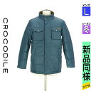 【6/3値下げ】【中古】【古着】 クロコダイル Crocodile ダウンジャケット ダウンコート アウター 中綿ブルゾン 冬物 冬 秋冬 ブルー