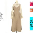 【5/8値下げ】【中古】【古着】 ダズリン dazzlin ワンピース チュニック ワンピース レイヤード風ドッキングワンピース 秋物 秋冬 春秋 ベージュ