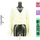 【5/8値下げ】【中古】【古着】 ダズリン dazzlin カーディガン ボレロ カーディガン レースアップ袖ケーブルニットカーデ 冬物 冬 秋冬 アイボリー