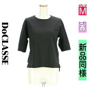 \週末限定★3000円OFFクーポン配布中/ ドゥクラッセ DoCLASSE カットソー プルオーバー レディース 春 半袖 ブラック M 6分袖カットソー 【...