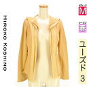\激得★30%OFFクーポンで4312円/ ヒロココシノ HIROKO KOSHINO カーディガン ボレロ レディース 春 イエロー M HIROKO KOS...