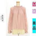 \週末限定★3000円OFFクーポン配布中/ アクシーズファム axes femme カットソー プルオーバー レディース 春 長袖 ピンク M 花柄チュール袖...