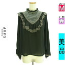 \激得★30%OFFクーポンで1925円/ アクシーズファム axes femme カットソー プルオーバー レディース 春 長袖 ブラック M レースヨークシ...