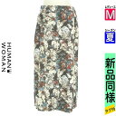 【6/3値下げ】【中古】【古着】 ヒューマンウーマン HUMAN WOMAN スカート スカート 花柄ペンシルスカート 夏物 春夏 ブラウン
