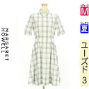 【5/8値下げ】【中古】【古着】 マーガレットハウエル MARGARET HOWELL ワンピース チュニック ワンピース 五分袖チェックシャツワンピース 夏物 春夏 ホワイト