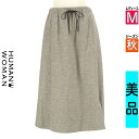 【6/3値下げ】【中古】【古着】 ヒューマンウーマン HUMAN WOMAN ロングスカート マキシスカート スカート arrive paris by HUMAN WOMAN ミモレスカート 秋物 秋冬 春秋 ブラック