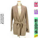 【6/3値下げ】【中古】【古着】 ヒューマンウーマン HUMAN WOMAN カーディガン ボレロ カーディガン ベルト付きミドルニットカーディガン 冬物 冬 秋冬 ベージュ