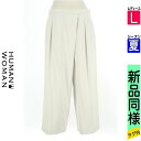 【6/3値下げ】【中古】【古着】 ヒューマンウーマン HUMAN WOMAN パンツ パンツ フロントタックワイドパンツ 夏物 春夏 グレー