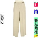 【6/3値下げ】【中古】【古着】 ヒューマンウーマン HUMAN WOMAN パンツ パンツ センタープレスストレートパンツ 夏物 春夏 ベージュ