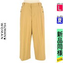 【6/3値下げ】【中古】【古着】 ヒューマンウーマン HUMAN WOMAN パンツ パンツ クロップドタックパンツ 夏物 春夏 ブラウン