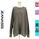 【5/8値下げ】【中古】【古着】 ジーナシス JEANASiS スウェット パーカー トップス オーバーサイズラグランスウェット 冬物 冬 秋冬 グレー