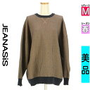 【5/8値下げ】【中古】【古着】 ジーナシス JEANASiS ニット トップス バイカラーニットトップス 春物 春秋 春夏 ブラウン