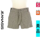 【5/8値下げ】【中古】【古着】 ジーナシス JEANASiS ショートパンツ ハーフパンツ パンツ ウール混ラメショートパンツ 秋物 秋冬 春秋 グレー
