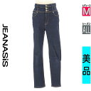 【5/8値下げ】【中古】【古着】 ジーナシス JEANASiS パンツ パンツ ハイウエストスキニーデニム オールシーズン 紺色/ネイビー