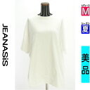 【5/8値下げ】【中古】【古着】 ジーナシス JEANASiS Tシャツ トップス オーバーサイズアシメTシャツ 夏物 春夏 ホワイト