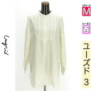 \SUMMER SALE★10%OFFクーポンで2376円/ アングリッド Ungrid カットソー プルオーバー レディース 春 長袖 ホワイト M バンドカ...