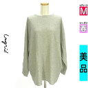 \期間限定!10%OFFクーポンで2079円/ アングリッド Ungrid ニット レディース 春 長袖 グレー M オーバーサイズニット 【中古】【古着】【セール】お買い物マラソン全品P5倍