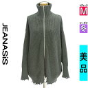 【5/8値下げ】【中古】【古着】 ジーナシス JEANASiS カーディガン ボレロ カーディガン オーバーサイズダメージ加工ニットカーディガン 冬物 冬 秋冬 グレー