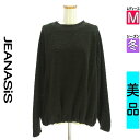 【5/8値下げ】【中古】【古着】 ジーナシス JEANASiS ニット トップス ドロストボアプルオーバー 冬物 冬 秋冬 ブラック
