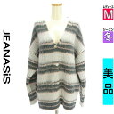 【5/8値下げ】【中古】【古着】 ジーナシス JEANASiS カーディガン ボレロ カーディガン オーバーサイズふわふわニットカーディガン 冬物 冬 秋冬 グレー