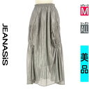 【5/8値下げ】【中古】【古着】 ジーナシス JEANASiS ロングスカート マキシスカート スカート シャイニーロングスカート オールシーズン グレー