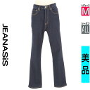 【5/8値下げ】【中古】【古着】 ジーナシス JEANASiS デニムパンツ パンツ ストレートデニムパンツ オールシーズン 紺色/ネイビー