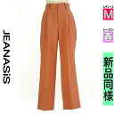 【5/8値下げ】【中古】【古着】 ジーナシス JEANASiS パンツ パンツ リネンライクセンタープレスパンツ 春物 春秋 春夏 ピンク