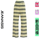 【5/8値下げ】【中古】【古着】 ジーナシス JEANASiS パンツ パンツ ギザギザボーダーニットパンツ 春物 春秋 春夏 ベージュ