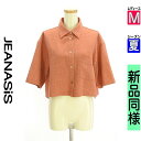【5/8値下げ】【中古】【古着】 ジーナシス JEANASiS ブラウス シャツ 6分袖ショートシャツ 夏物 春夏 オレンジ