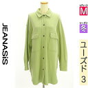 【5/8値下げ】【中古】【古着】 ジーナシス JEANASiS ジャケット アウター オーバーサイズCPOシャツ 冬物 冬 秋冬 黄緑/ライトグリーン