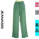 【5/8値下げ】【中古】【古着】 ジーナシス JEANASiS パンツ パンツ 光沢ワイドテーパードパンツ オールシーズン グリーン