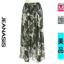 【5/8値下げ】【中古】【古着】 ジーナシス JEANASiS ロングスカート マキシスカート スカート シアーシフォンロングスカート オールシーズン ブラック