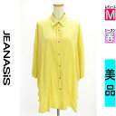 【5/8値下げ】【中古】【古着】 ジーナシス JEANASiS ブラウス シャツ カラーロングシャツ 春物 春秋 春夏 イエロー