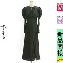 \超得★20%OFFクーポンで12672円/ ハーリップトゥ Her lip to ワンピース チュニック レディース 春 長袖 ブラック M パフスリーブロン...