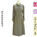 バーバリー BURBERRY トレンチコート レディース 春 グレー M ロングトレンチコート 【中古】【古着】【セール】