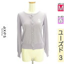 \週末限定★3000円OFFクーポン配布中/ アクシーズファム axes femme カーディガン ボレロ レディース 春 パープル M ワンポイント刺繍カ...