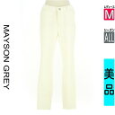【5/8値下げ】【中古】【古着】 メイソングレイ MAYSON GREY パンツ パンツ ストレッチスキニーパンツ オールシーズン ホワイト