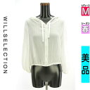 【5/8値下げ】【中古】【古着】 ウィルセレクション WILLSELECTION ブルゾン スタジャン アウター 光沢シアーブルゾン 春物 春秋 春夏 ホワイト