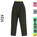 【5/8値下げ】【中古】【古着】 アズールバイマウジー AZUL BY MOUSSY パンツ パンツ タックワイドテーパードパンツ オールシーズン ブラック