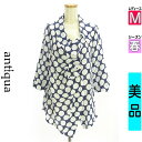 \週末限定★3000円OFFクーポン配布中/ アンティカ antiqua ブラウス レディース 春 長袖 紺色/ネイビー M ドット柄アシメブラウス 【中古】【...