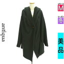 \24H限定★10%OFFクーポンで2178円/ アンティカ antiqua カーディガン ボレロ レディース 冬 ブラック M 裏ボアロングコート 【中古...