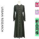 【5/8値下げ】【中古】【古着】 アーバンリサーチ URBAN RESEARCH ワンピース チュニック ワンピース バンドカラーロングシャツワンピース 春物 春秋 春夏 ブラック